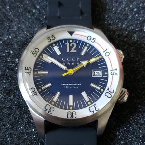CCCP Automatic watch
